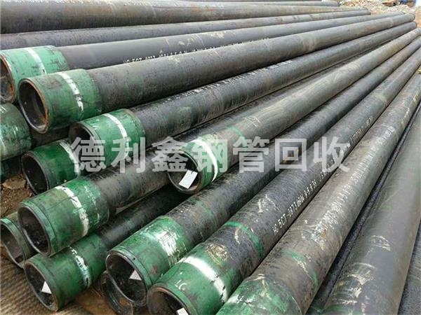 �����ܵ����գ������f䓹ܻ��գ��o�p�ܻ���