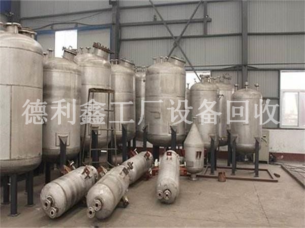 �����e���O����գ��C�����գ����]�S�O�����