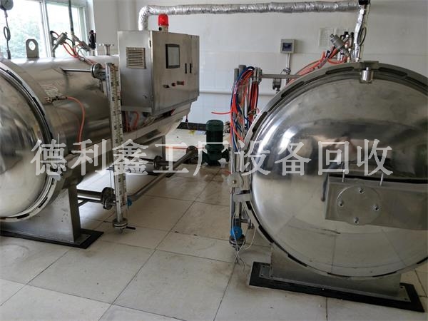 ���չ��S�O�䣬���򼽵؅^���չ��S�O��